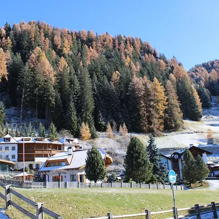 Europa Dolomites ホテル